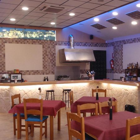 伊尔林拓阿罗家民特乡村酒店 昆卡 外观 照片